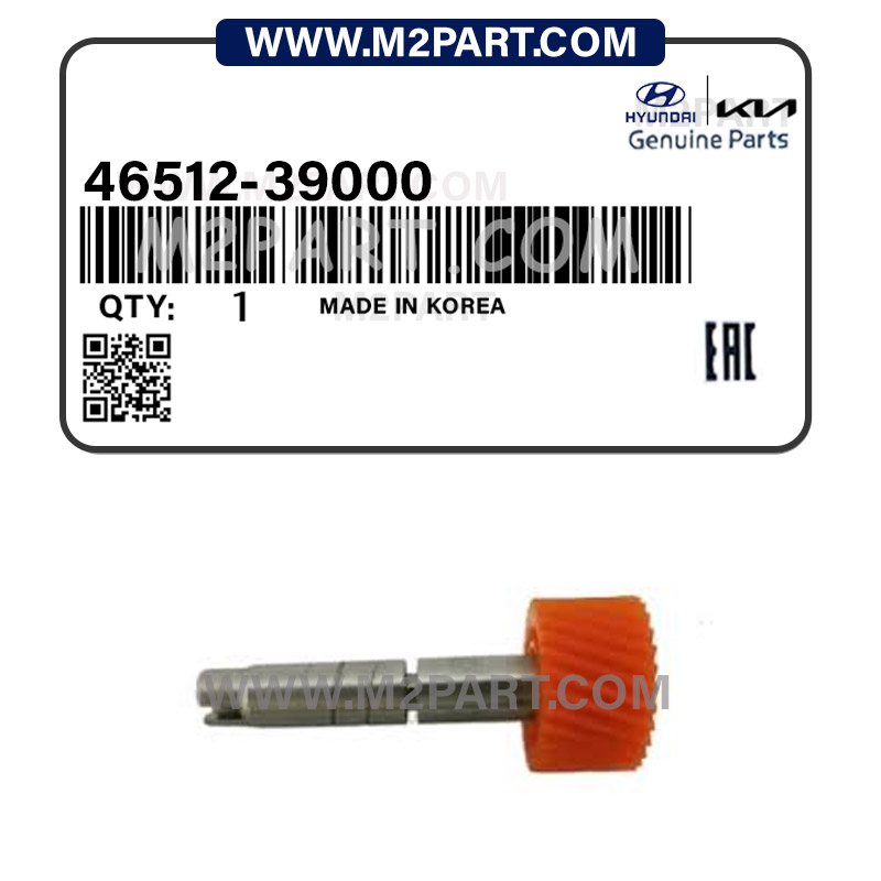 46512-39000 دنده کیلومتر سوناتا 2007 - تصویر 1