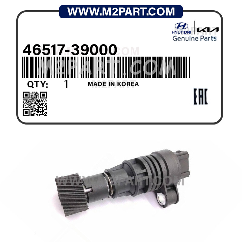 46517-39000 سنسور کیلومتر کوپهFX - تصویر 1