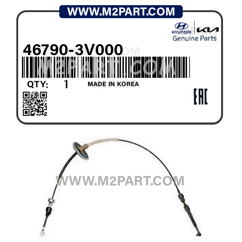 46790-3V000 سیم تعویض دنده گرنجور - تصویر 1