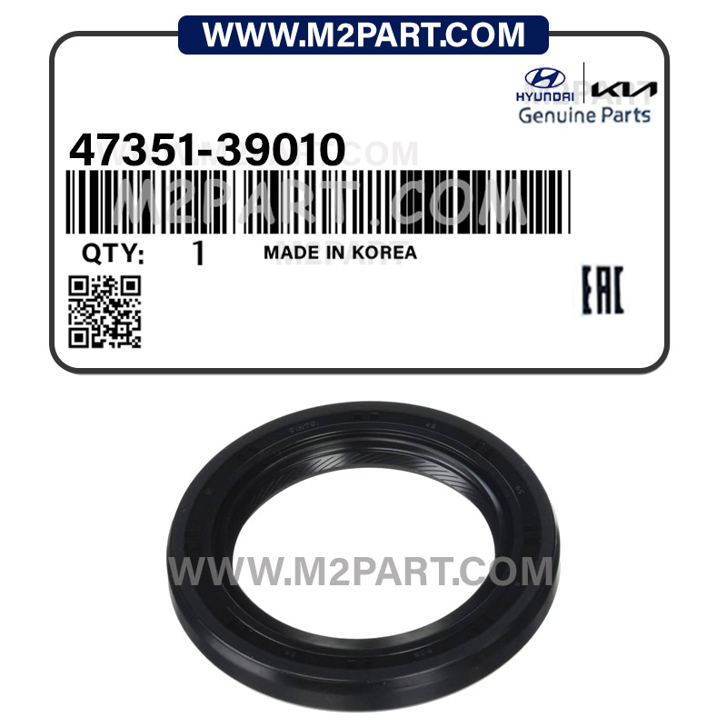 47351-39010 کاسه نمد گیربکس دیفرانسیل توسان - تصویر 1