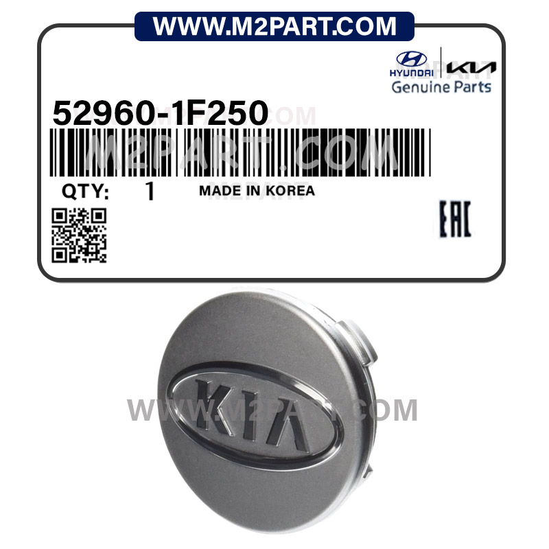 52960-1F250 قالپاق تو رینگی اسپورتیج 2008 - Image 1
