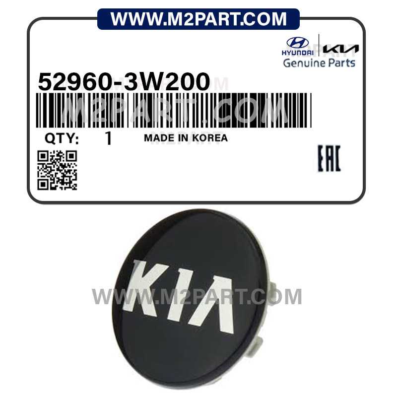 52960-3W200 قالپاق تو رینگی اسپورتیج 2014 - Image 1