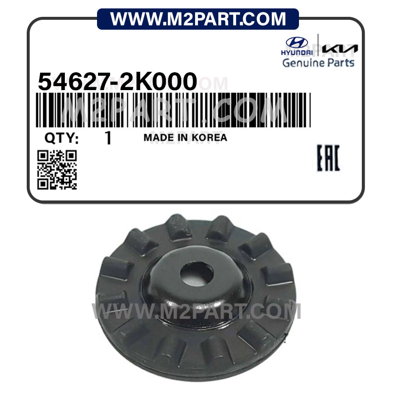 54627-2K000 لاستیک سر کمک اکسنت 2011 - تصویر 1