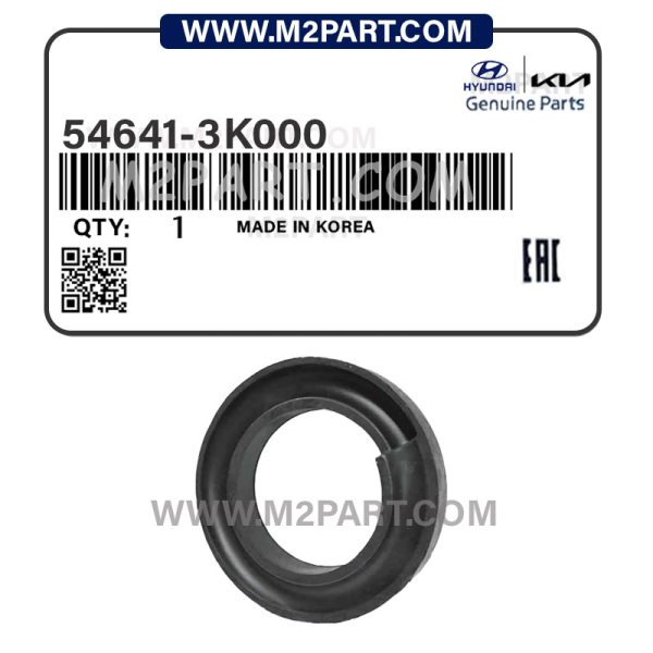 لاستیک پایین توپی سر کمک سوناتا