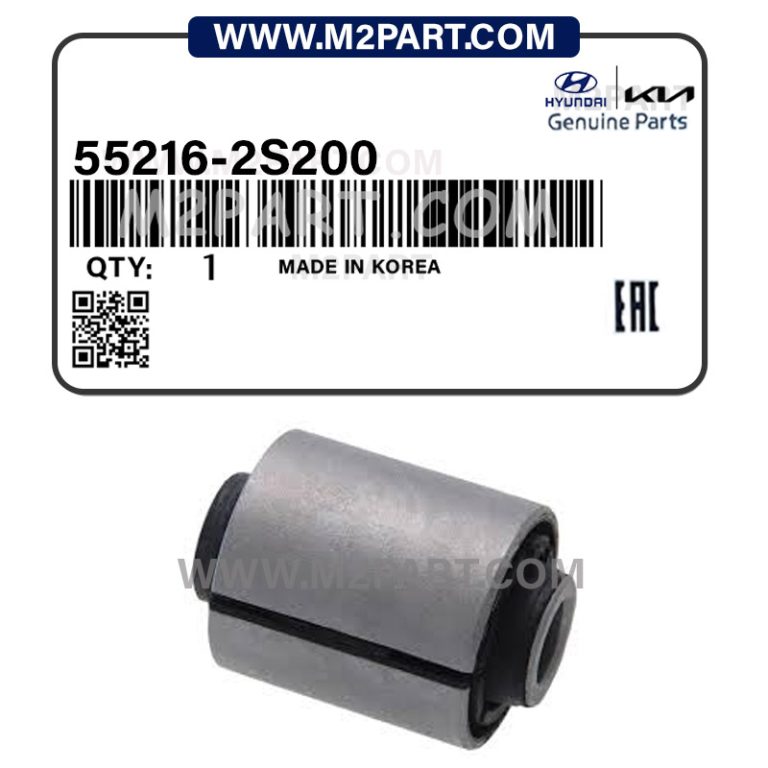 بوش مندل عقب IX35