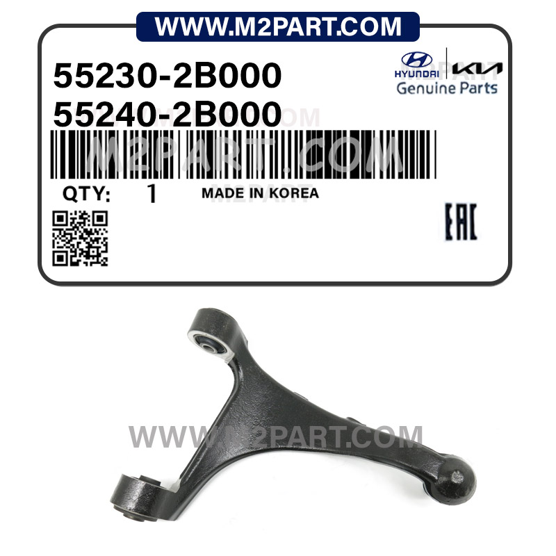 55230-2B000 طبق عقب بالا سانتافه 2008 - تصویر 1