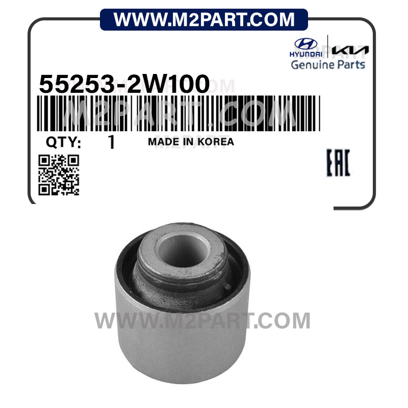 55253-2W100 بوش مندل عقب IX45 - تصویر 1