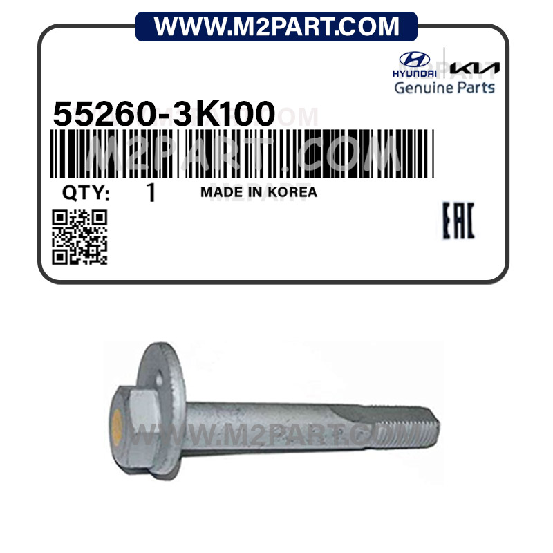 55260-3K100 پیچ طبق عقب سوناتا 2008 - تصویر 1