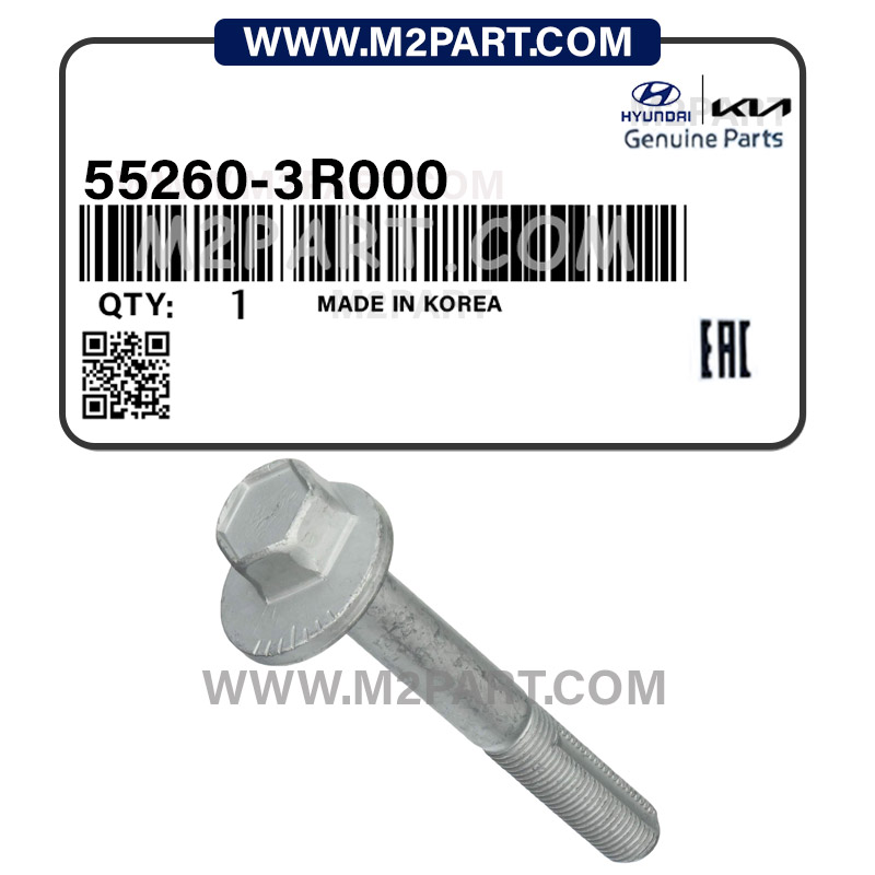 55260-3R000 پیچ طبق عقب گرنجور - تصویر 1