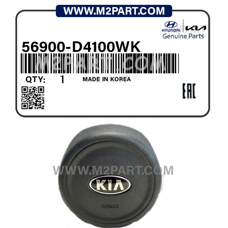 56900-D41100 ایربگ فرمان اپتیما 2017 - تصویر 1