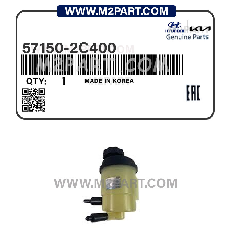 57150-2C400 مخزن هیدرولیک کوپه FX - تصویر 1