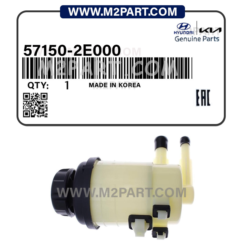 57150-2E000 مخزن هیدرولیک توسان2008 - تصویر 1