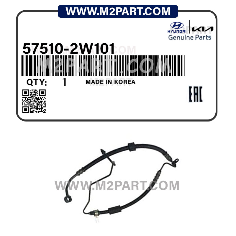 57510-2W101 شلنگ جعبه فرمان به پمپ هیدرولیک IX45