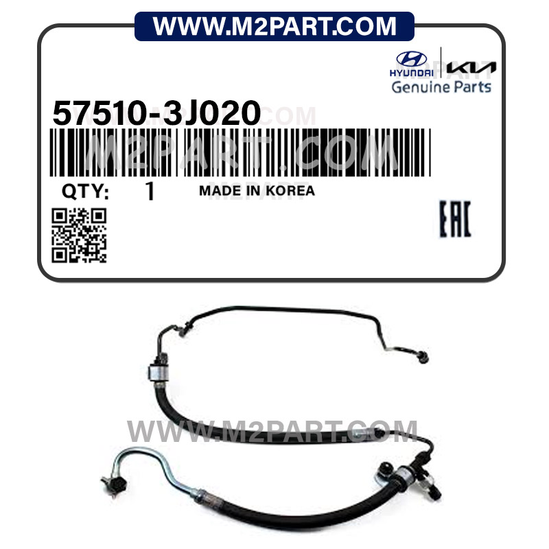 57510-3J020 شلنگ جعبه فرمان به پمپ هیدرولیک IX55 - تصویر 1