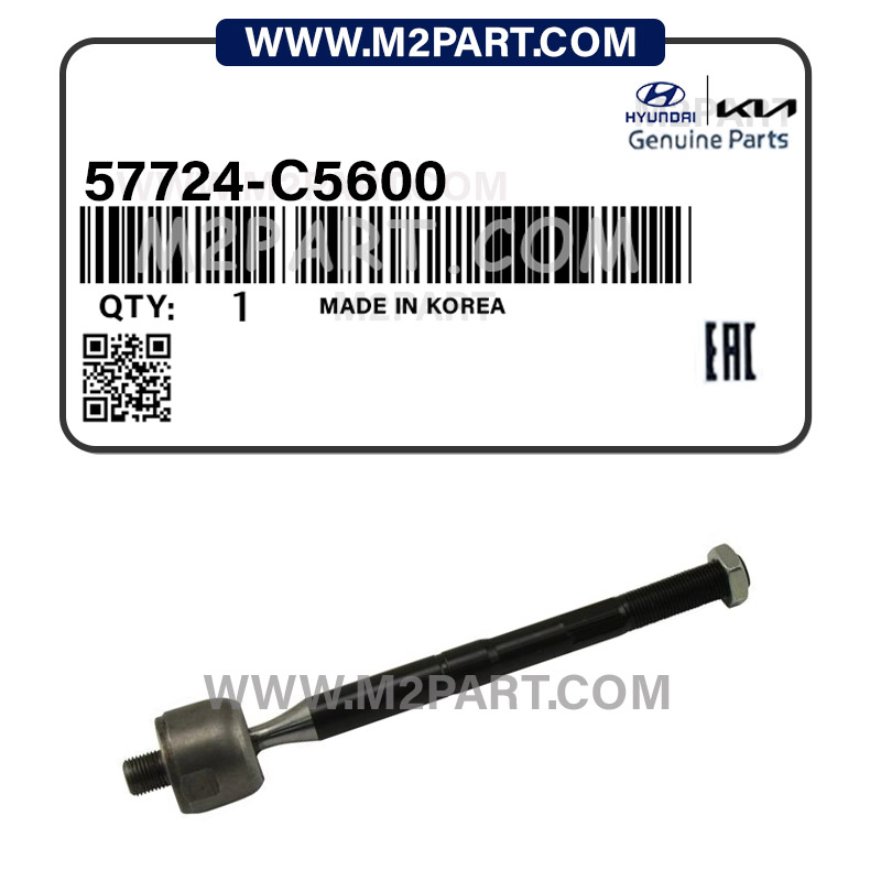 57724-C5600 قرقری فرمان سورنتو 2016 - تصویر 1