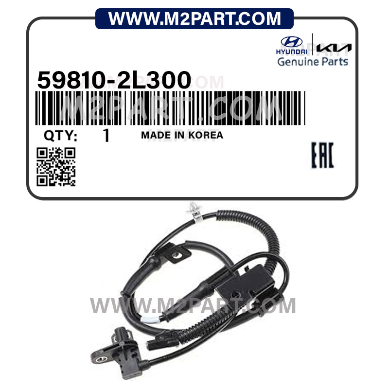 59810-2L300 سنسور ABS چرخ جلو چپ I30 - تصویر 1