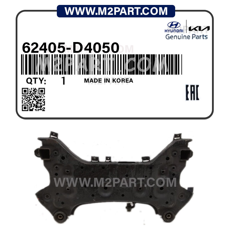 62405-D4050 رام زیر موتور اپتیما 2016 - تصویر 1