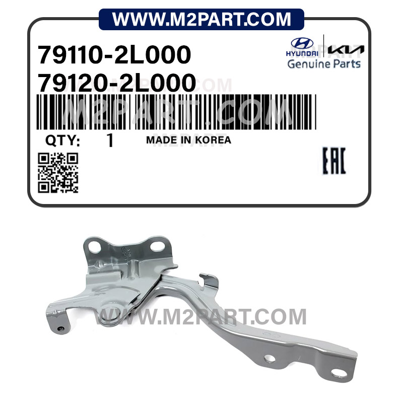 79110-2L000 لولا درب موتور I30 - تصویر 1