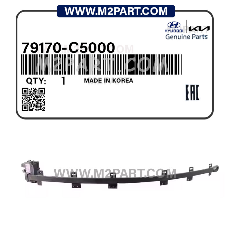 79170-C5000 سنسور درب موتور سورنتو 2016 - تصویر 1