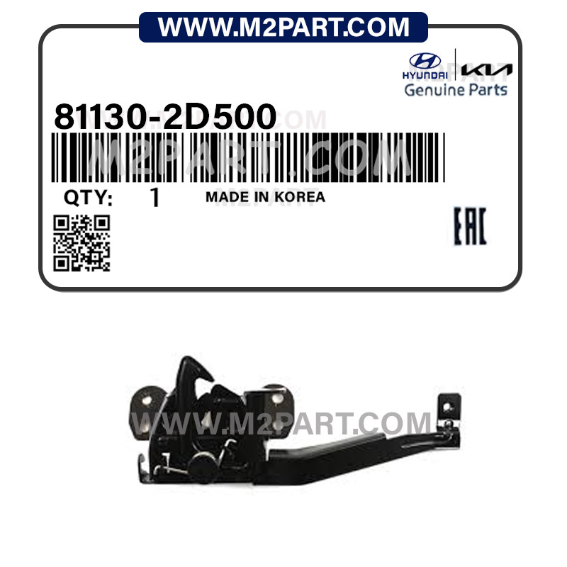 81130-2D500 قفل درب موتور آوانته - تصویر 1