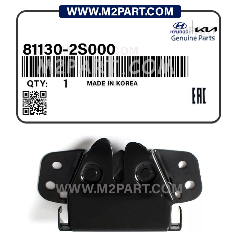 81130-2S000 قفل درب موتور IX35 - تصویر 1