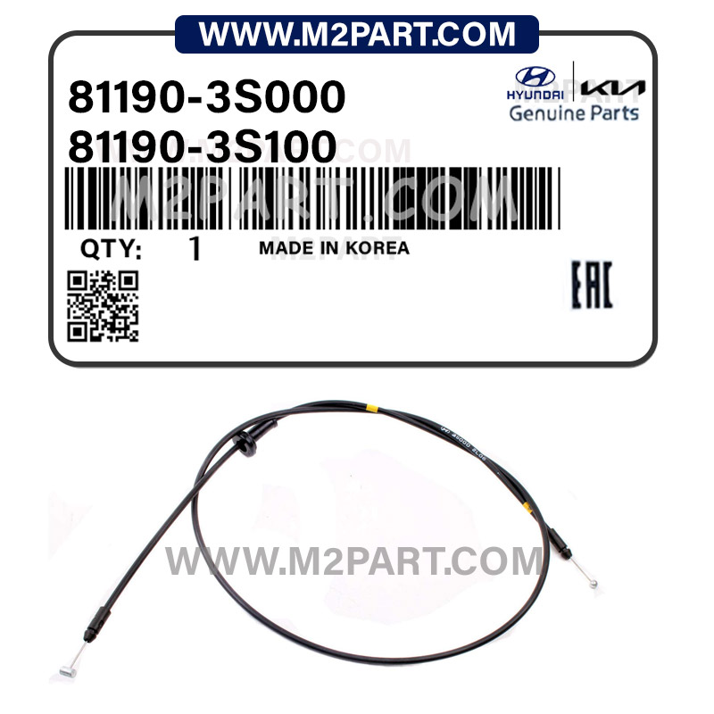 81190-3S000 سیم کاپوت سوناتا YF - تصویر 1