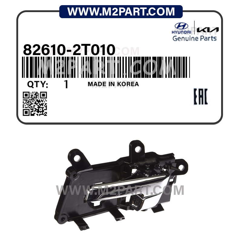 82610-2T010 دستگیره داخل در جلو چپ اپتیما 2013 - تصویر 1