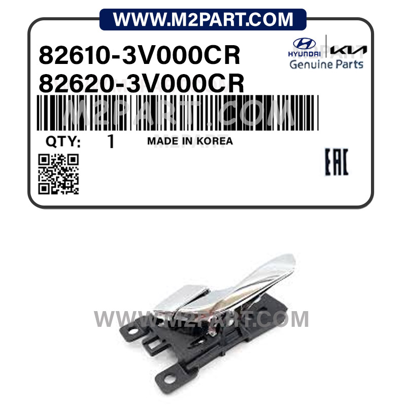 82610-3V000CR دستگیره داخل درجلو گرنجور - تصویر 1