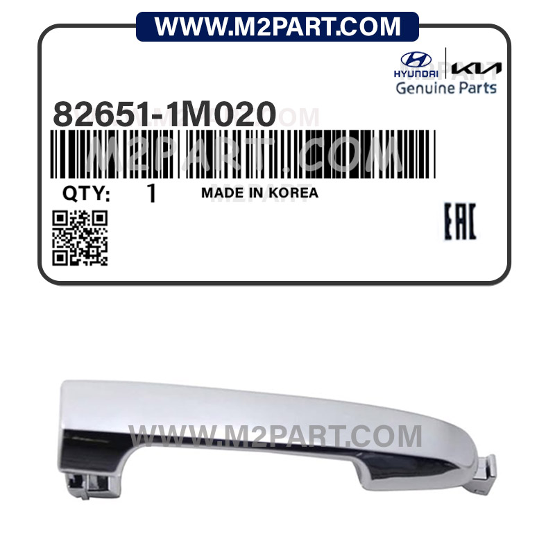 82651-1M020 دستگیره دربیرونی سراتو 2010 جلو چپ - تصویر 1