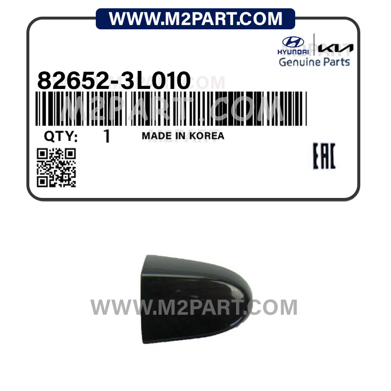 82652-3L01. شاسی دستگیره در جلو آزرا2008 - تصویر 1