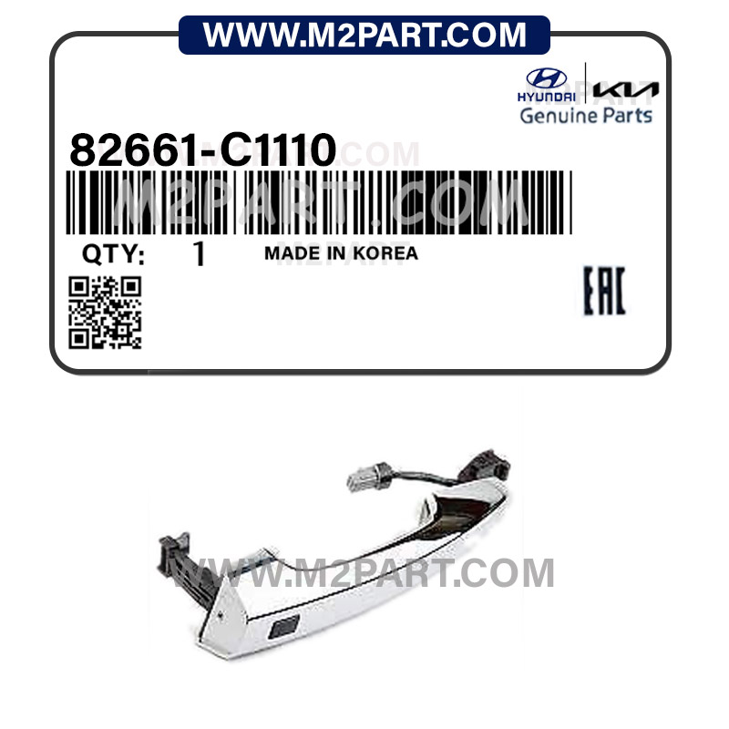 82661-C1110 دستگیره دربیرونی جلو راست سوناتا LF - تصویر 1