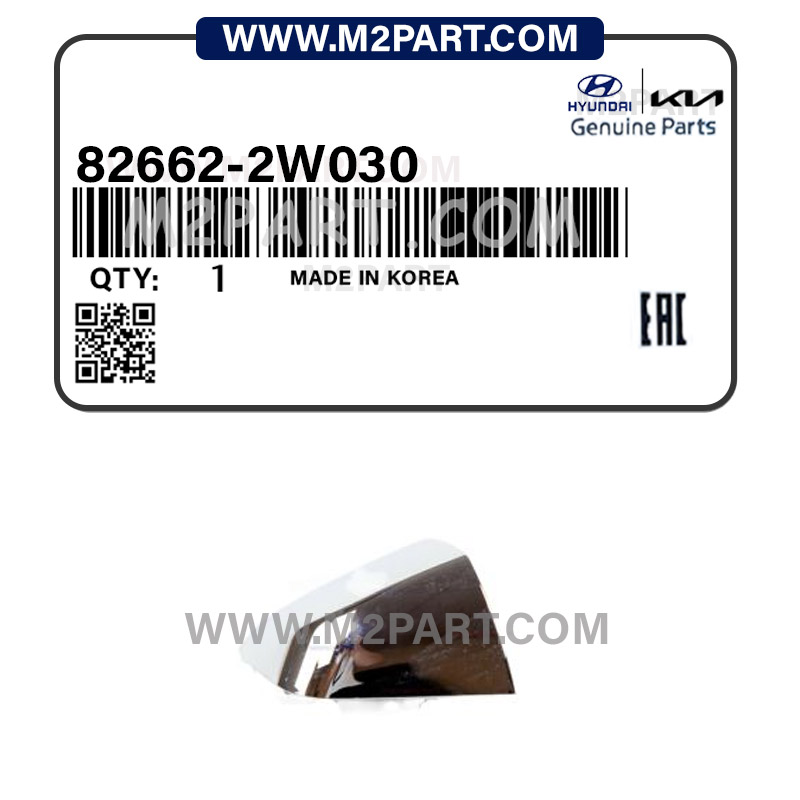 82662-2W030 شاسی دستگیره درجلو راست IX45 - تصویر 1