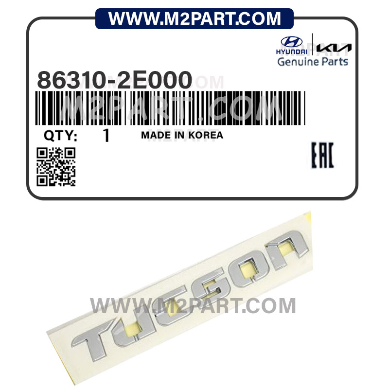 86310-2E000 آرم نوشته توسان 2008 - تصویر 1