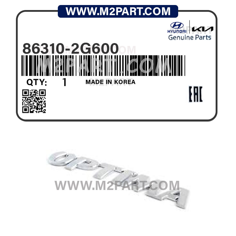 86310-2G600 آرم نوشته اپتیما 2010 - تصویر 1