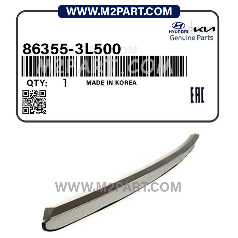 86355-3L500 زه لبه درب موتور آزرا 2010 - تصویر 1