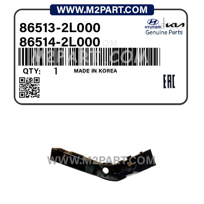 86513-2L000 کشویی سپر جلو i30 - تصویر 1