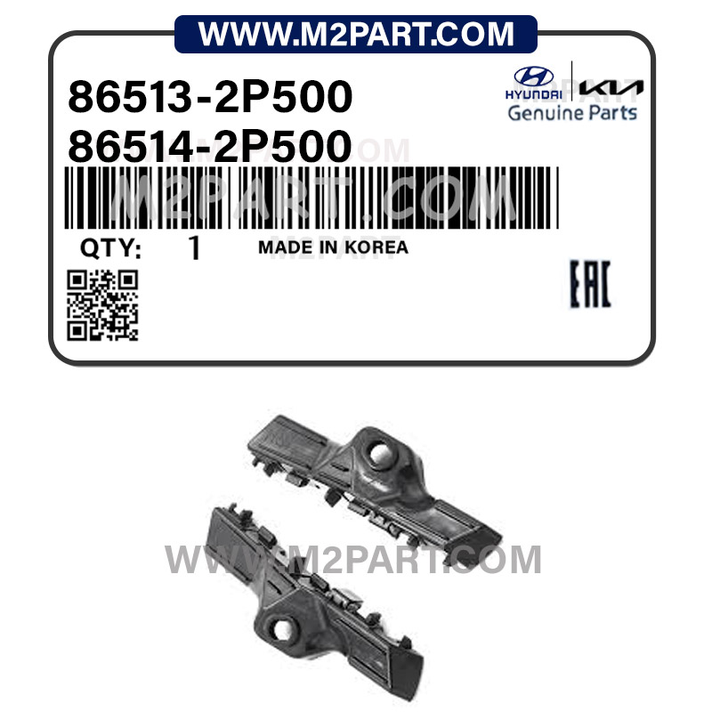 86513-2P500 کشویی سپر جلو سورنتو 2012 - تصویر 1