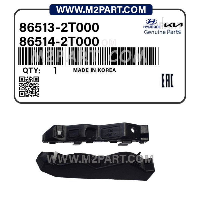 86513-2T000 کشویی سپر جلو اپتیما 2012 - تصویر 1