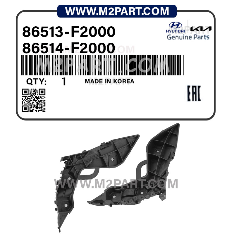 86513-F2000 کشویی سپر جلو النترا 2018 - تصویر 1