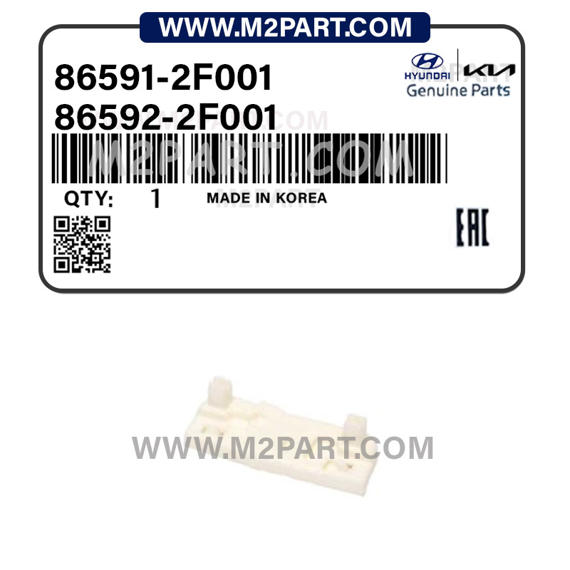 86591-2F001 کشویی سپر جلو سراتو 2008 - تصویر 1