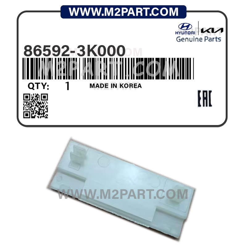 86592-3K000 86592-3K000 کشویی سپر جلو سوناتا