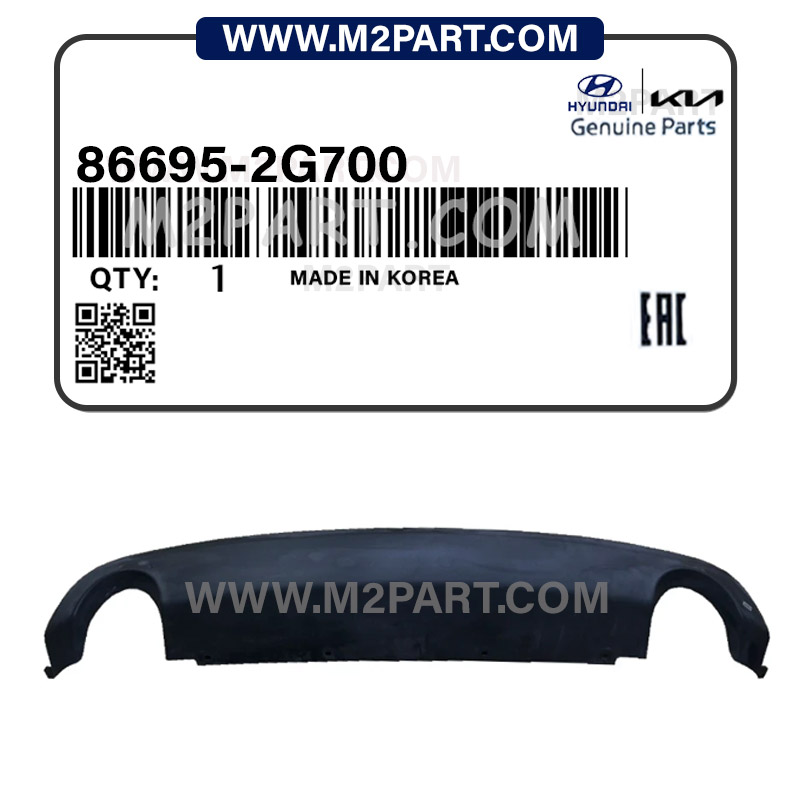 86695-2G700 فلاپ سپر عقب اپتیما 2010 - تصویر 1