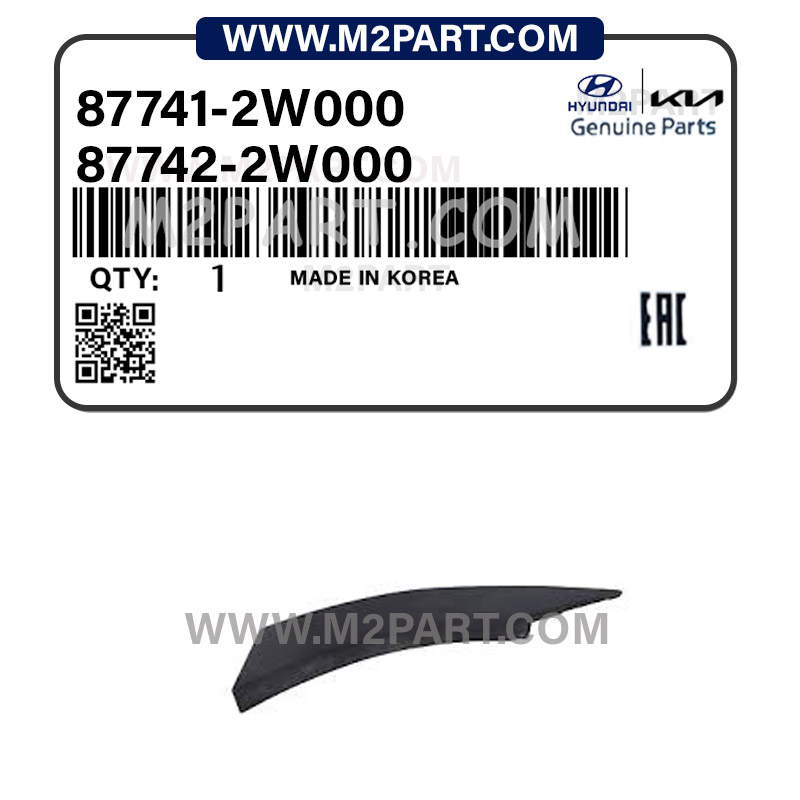 87741-2W000 گارنیش گلگیر عقب سانتافه 2015 - تصویر 1