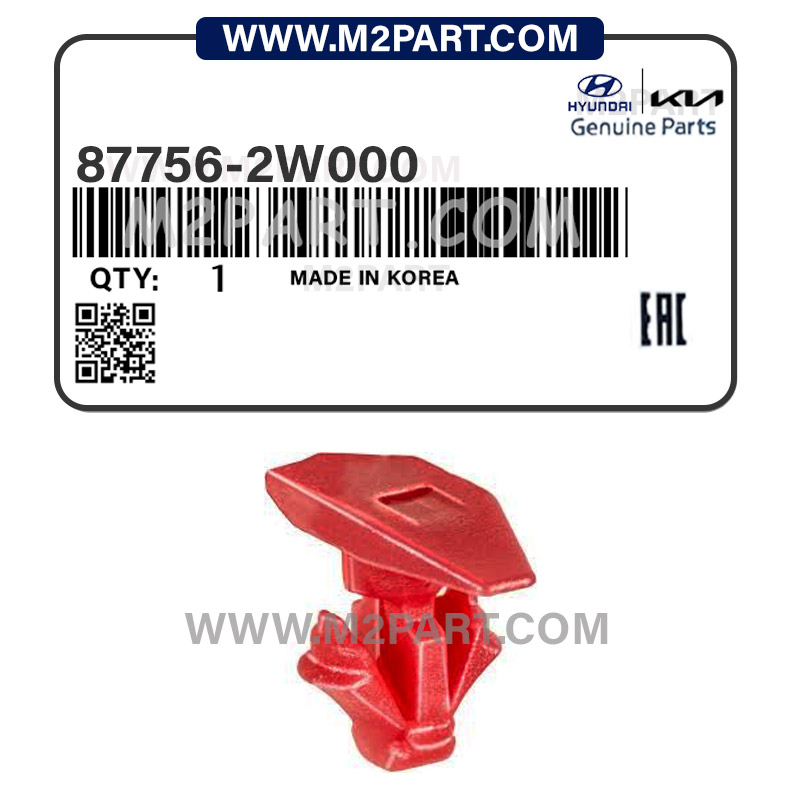 87756-2W000 87756-2W000 خار فلاپ IX45