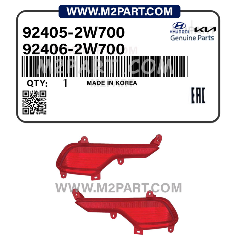 92405-2W700 شبرنگ سپر عقب سانتافه 2017 - تصویر 1