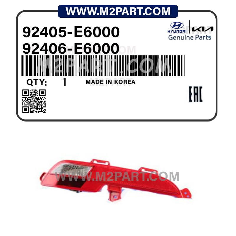 92405-E6000 مه شکن سپر عقب سوناتا هیبرید - تصویر 1