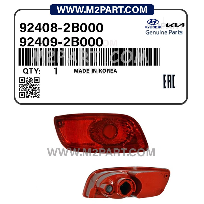 92408-2B000 مه شکن سپر عقب سانتافه (لامپ دار) - تصویر 1