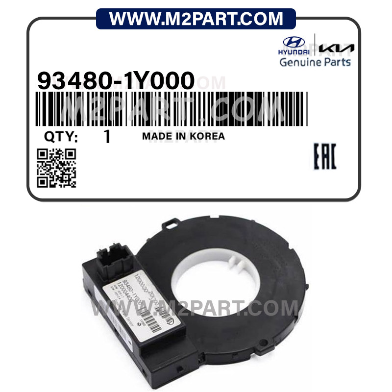 93480-1Y000 سنسور زاویه فرمان سورنتو 2015 - تصویر 1