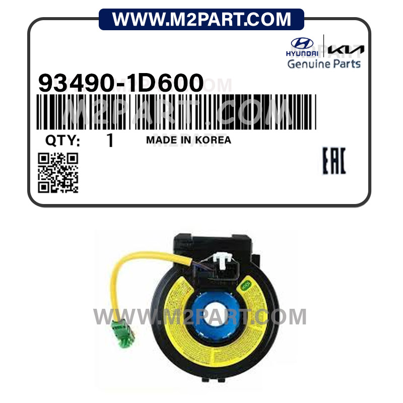 93490-1D600 فنر ساعتی کارنز 2010 - تصویر 1