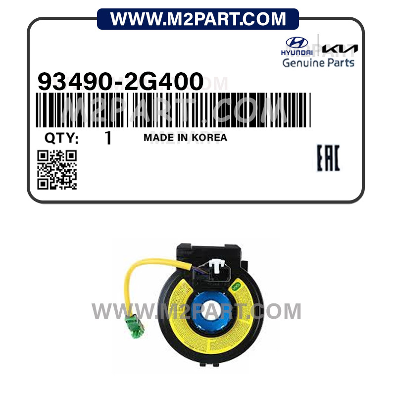 93490-2G400 فنر ساعتی اپتیما 2010 - تصویر 1